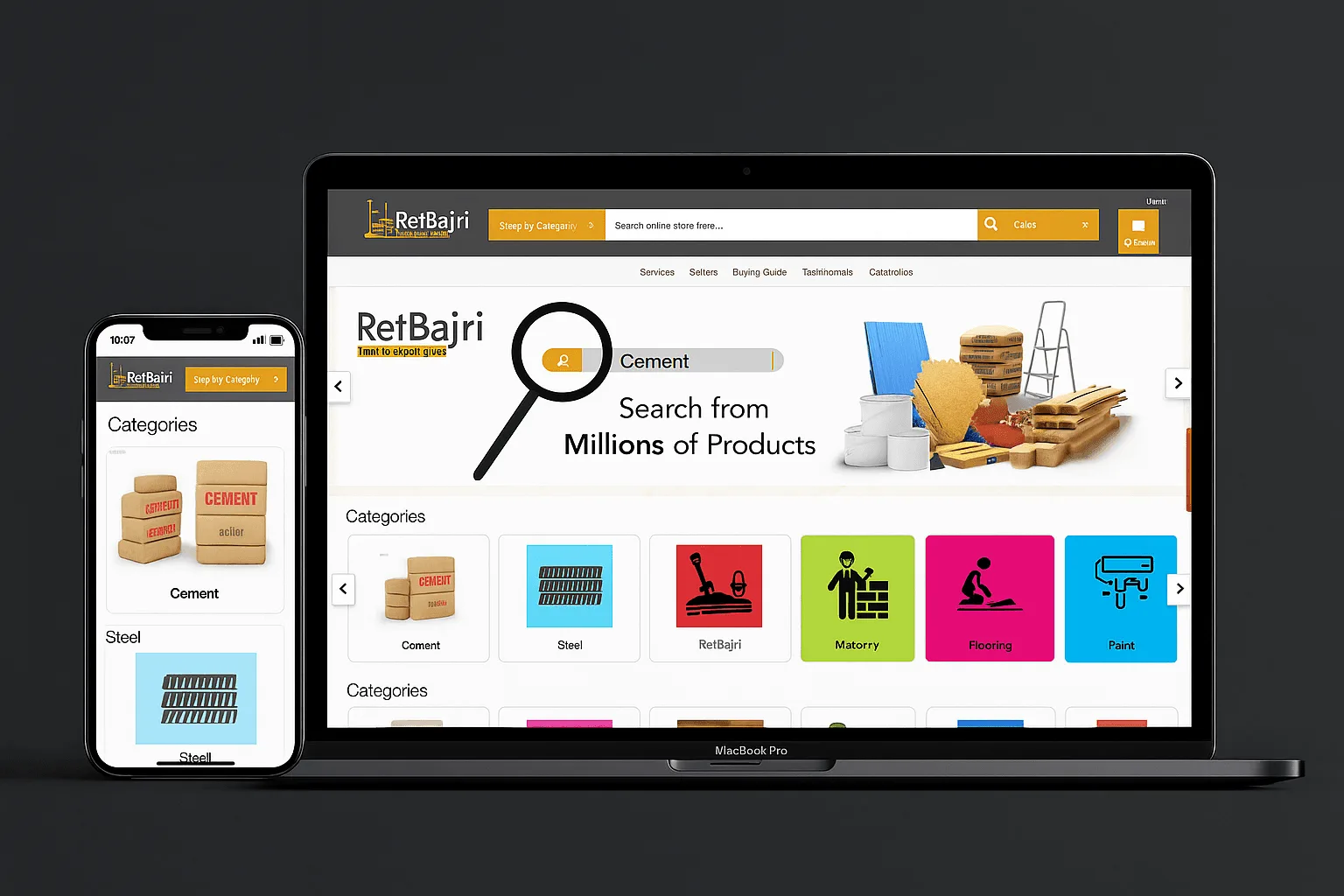 Retbajri — screenshot